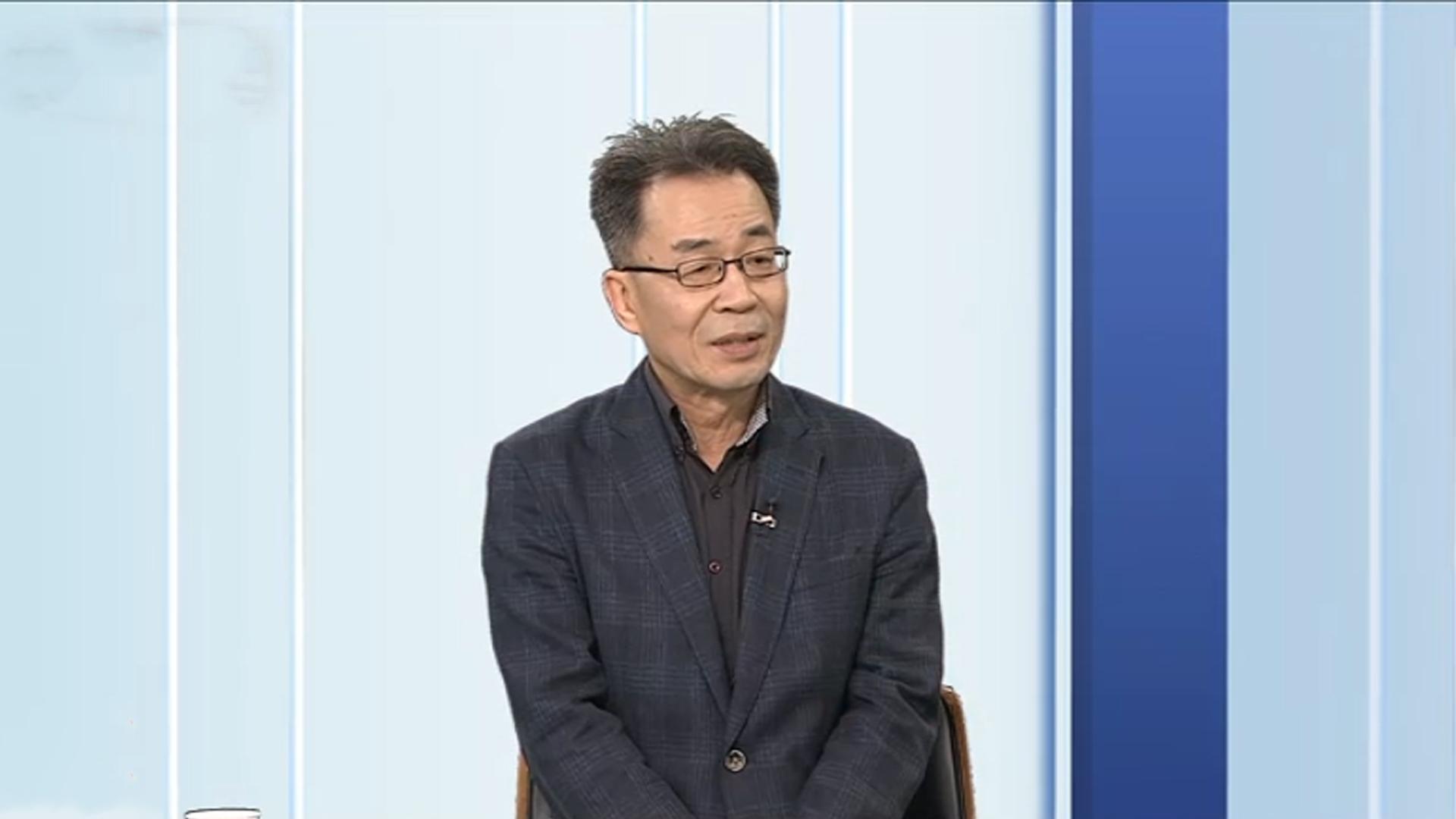 [한반도브리핑] 미·중 경제수장 곧 회동…북미 온라인카지노 경찰 벳위즈성 희박