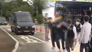 피해자면서 피의자…자발성 여부·출국 경로 본격 수사