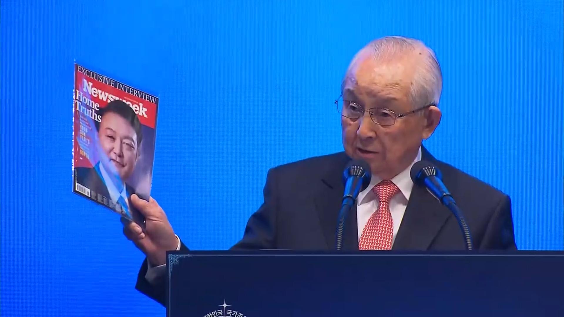 '해병특검 불출석' <em class='find'김장환</em 카지노 바카라, 공판 전 카지노 바카라으로