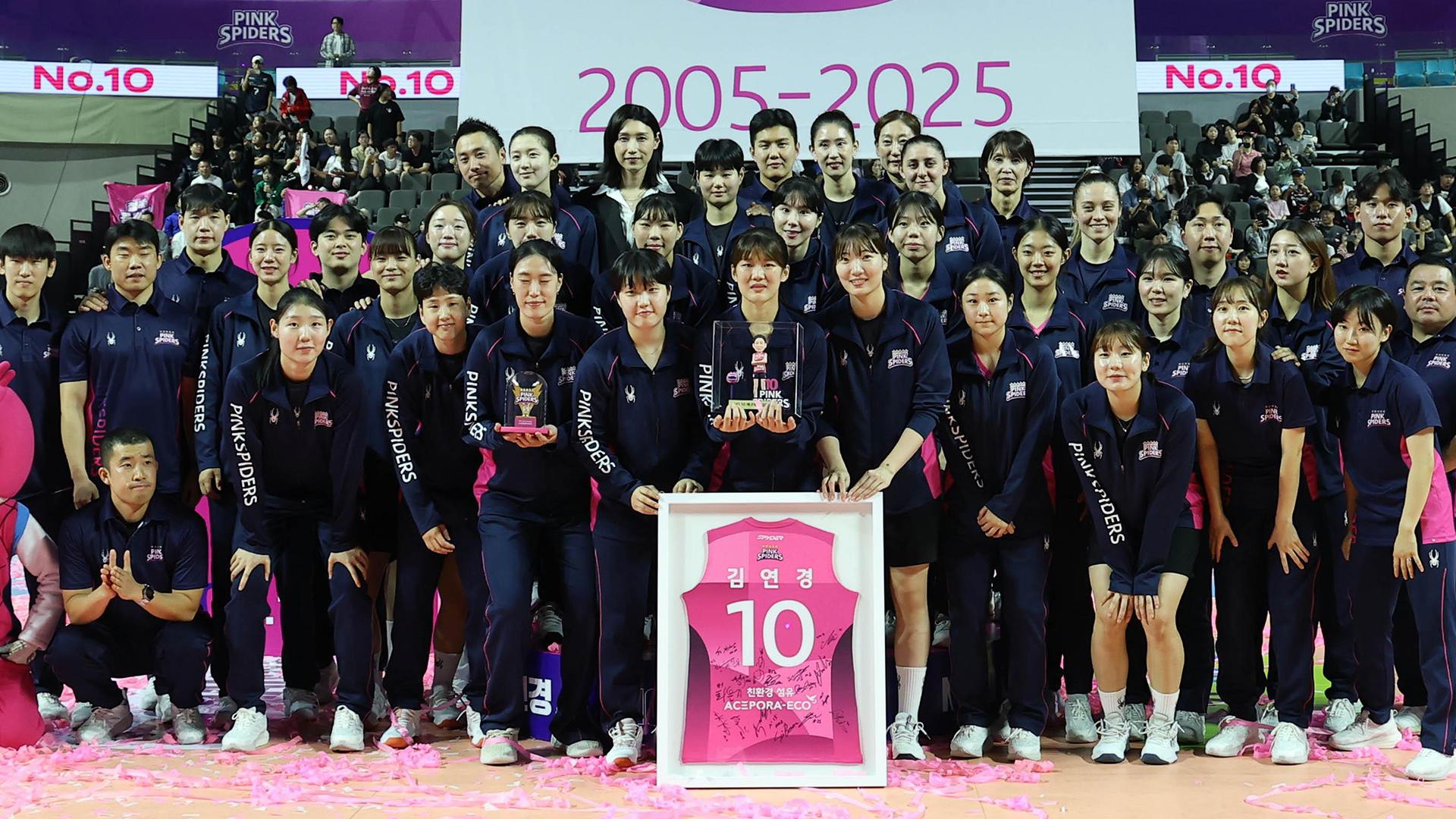 <em class='find'온라인카지노 벳무브</em, 리그 개막전서 정관장 꺾어…김연경 은퇴식