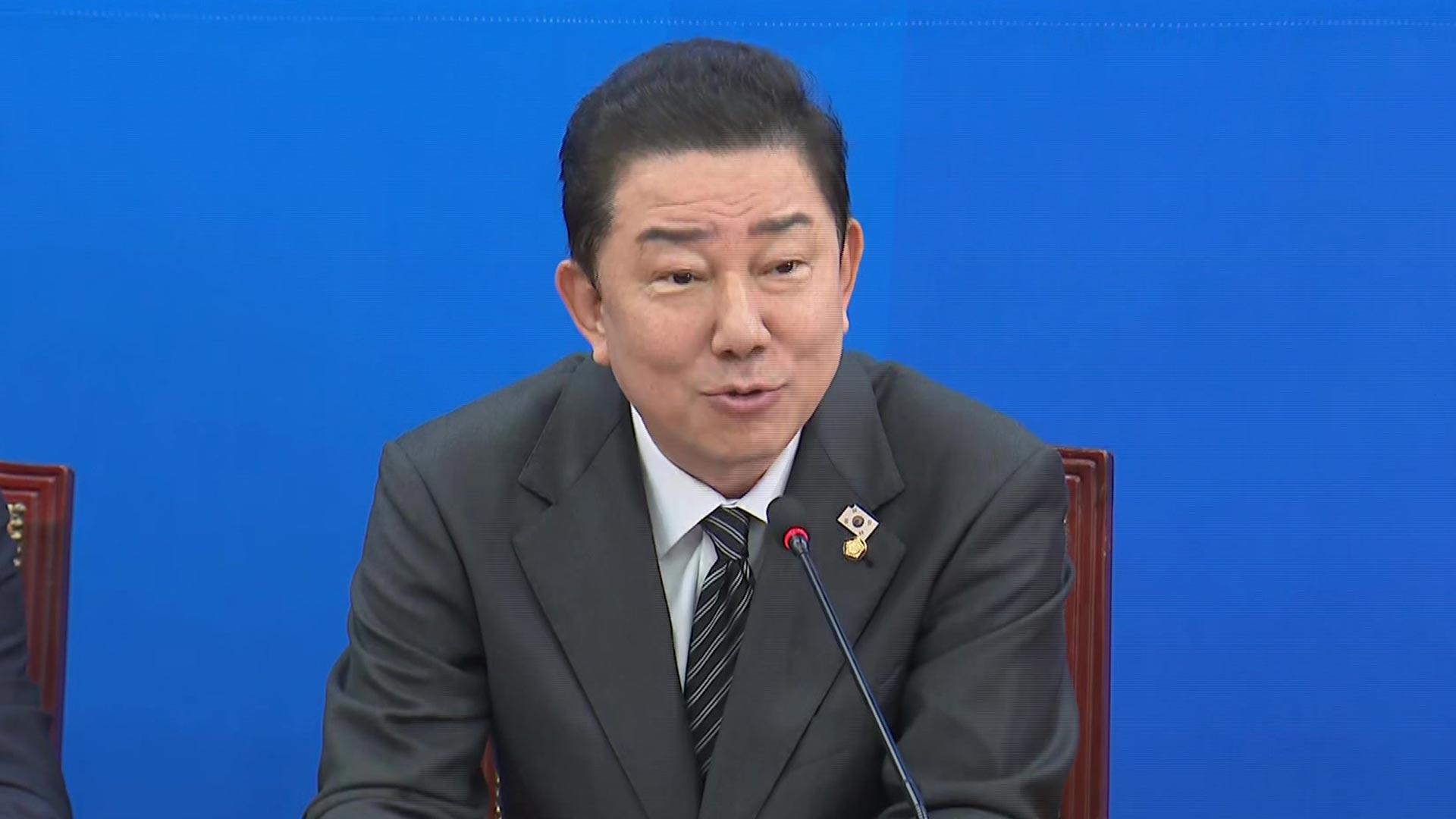 [현장연결] 민주당 김병기 기자간담회…부동산 대책 언급 주목