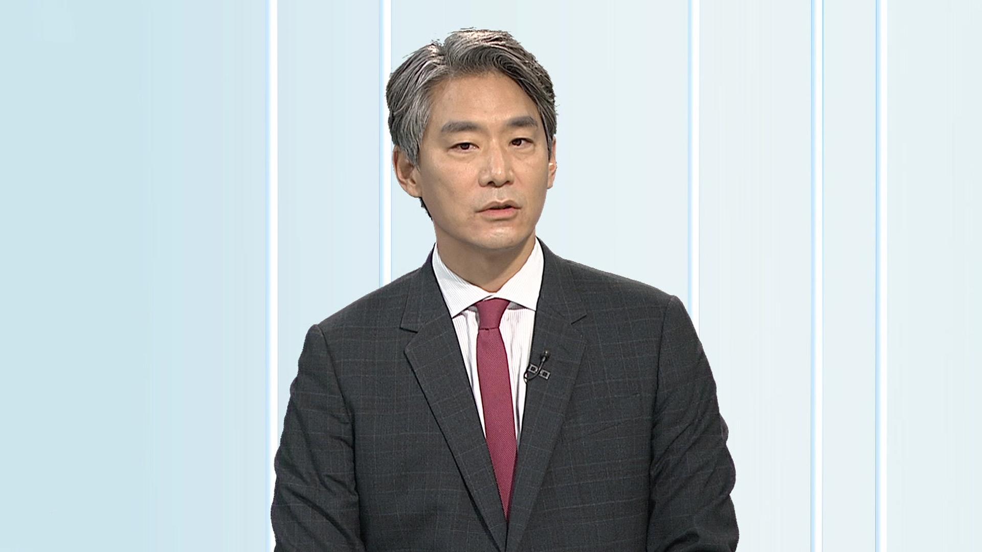 [일요와이드] 캄보디아 사망 학생 내일 부검…APEC 계기 북미 회동하나