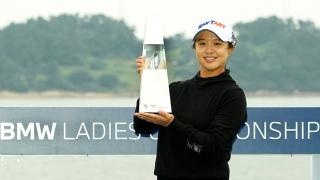 땅끝마을서 LPGA 트로피 '번쩍'…김세영, 5년 만의 부활
