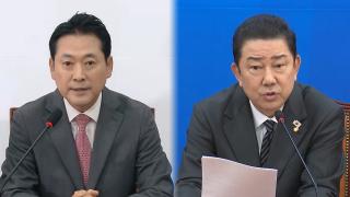 '尹 면회'에 국힘 내부서 반발…여 "제2의 내란선동"