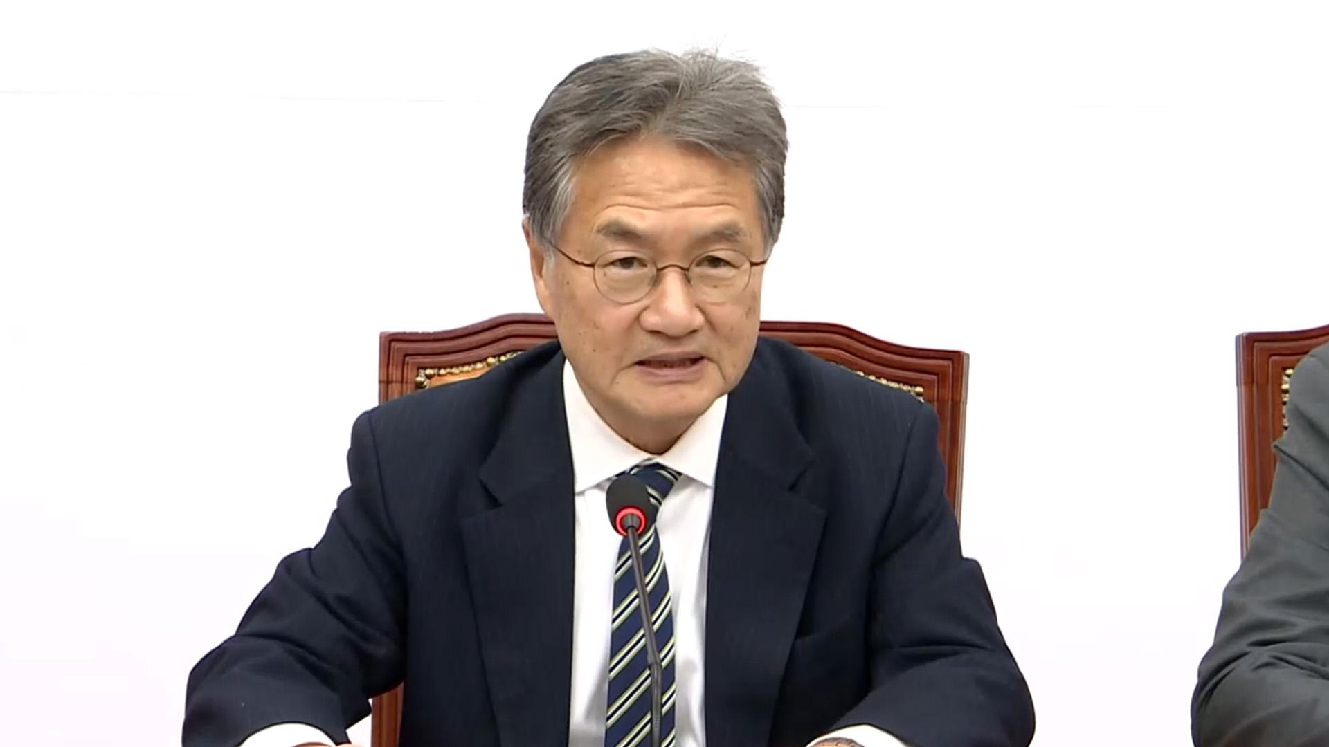 "트럼프 방한 앞두고 조셉 윤 주한미국온라인카지노 조작 유니88 교체"