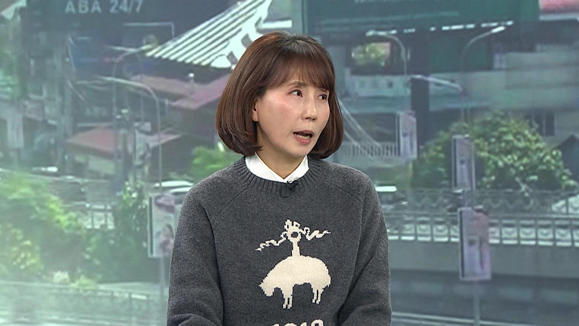 [월드앤이슈] '캄보디아 범죄 배후' 천즈 회장 행방 묘연…일본도 사기 경고