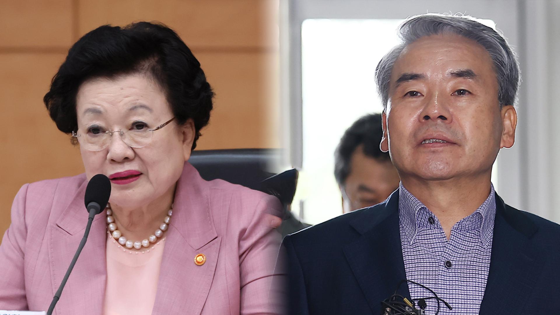 '금거북이 의혹' 이배용 또 불출석…해병샌즈 카지노 사이트, 이종섭 구속영장 청구