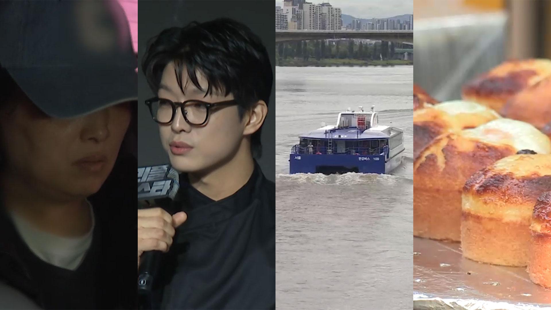 [핫클릭] 대전 '초등생 살인' 전직 교사 명재완 오늘 1심 선고 外