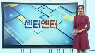 [한국 온라인카지노엔터] 케데헌, 빌보드 앨범차트 2위…스위프트 2주 정상 外