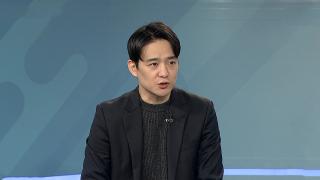 [뉴스현장] 캄보디아 송환자 구속 갈림길…잠시 후 명재완 1심 선고