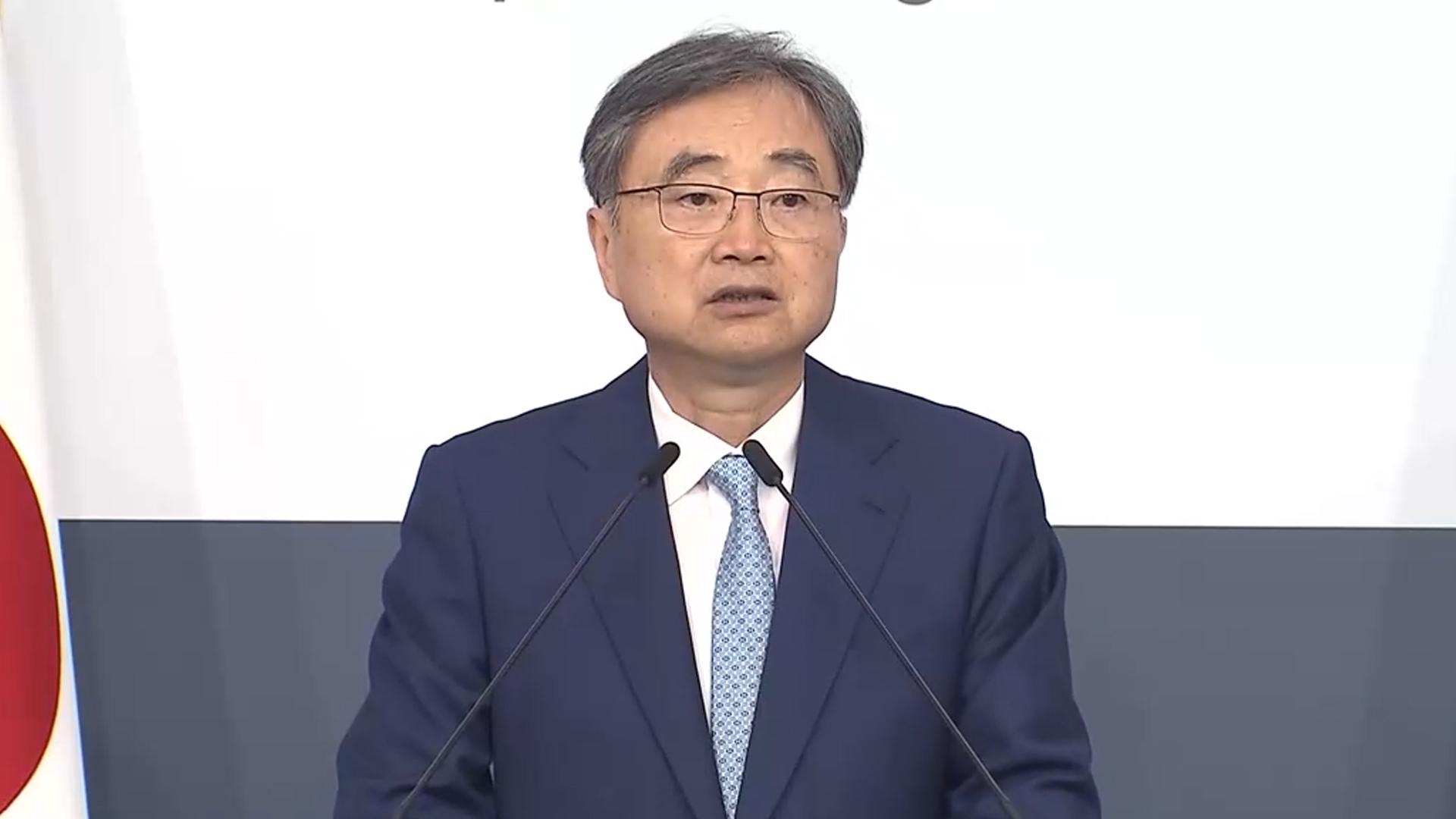 외교장관 "캄보디아서 한국인 2명 구출…10여명은 추가 체포"