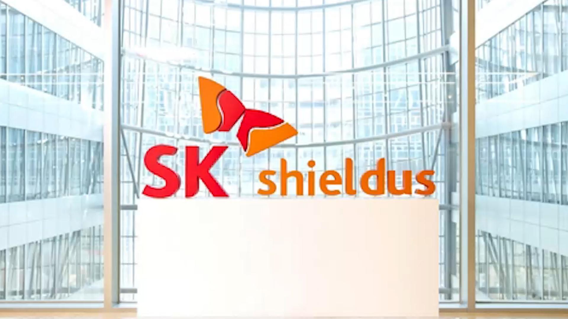 온라인카지노 가입코드쉴더스, 해킹 경고 일주일 늦장 신고