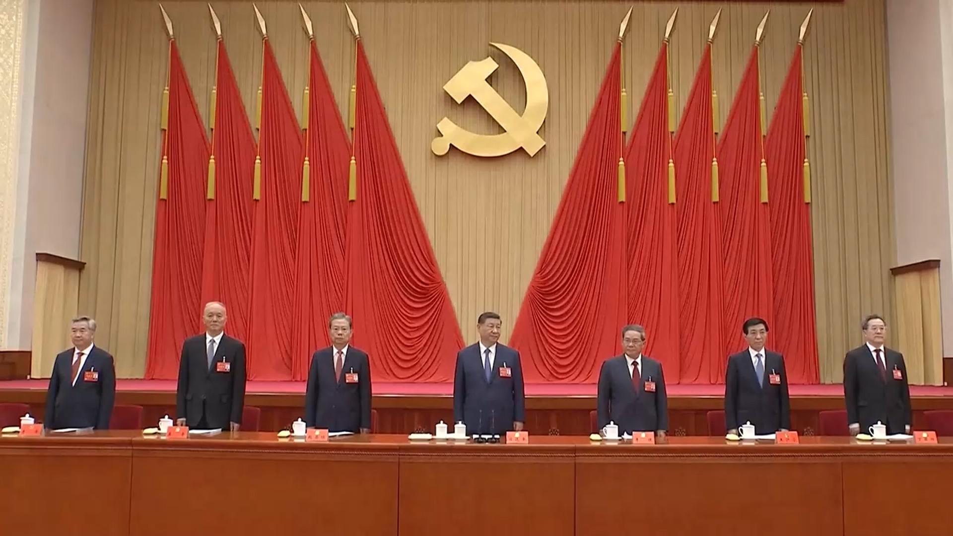 中, 4중전회 개막…'5개년 계획·물갈이 인사' 주목