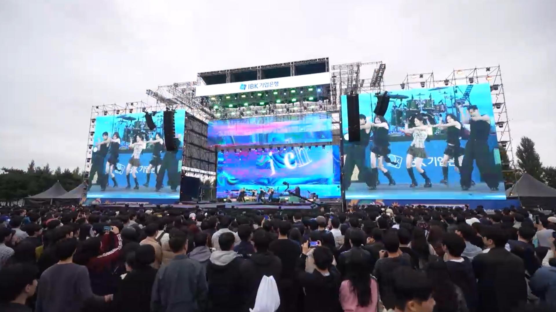 [비즈&] IBK사설 카지노은행, '2025 입크페스티벌'…태양·권은비 총출동 外