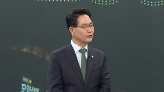 [초대석] 10월 29일 제52회 고창모양성제 개막