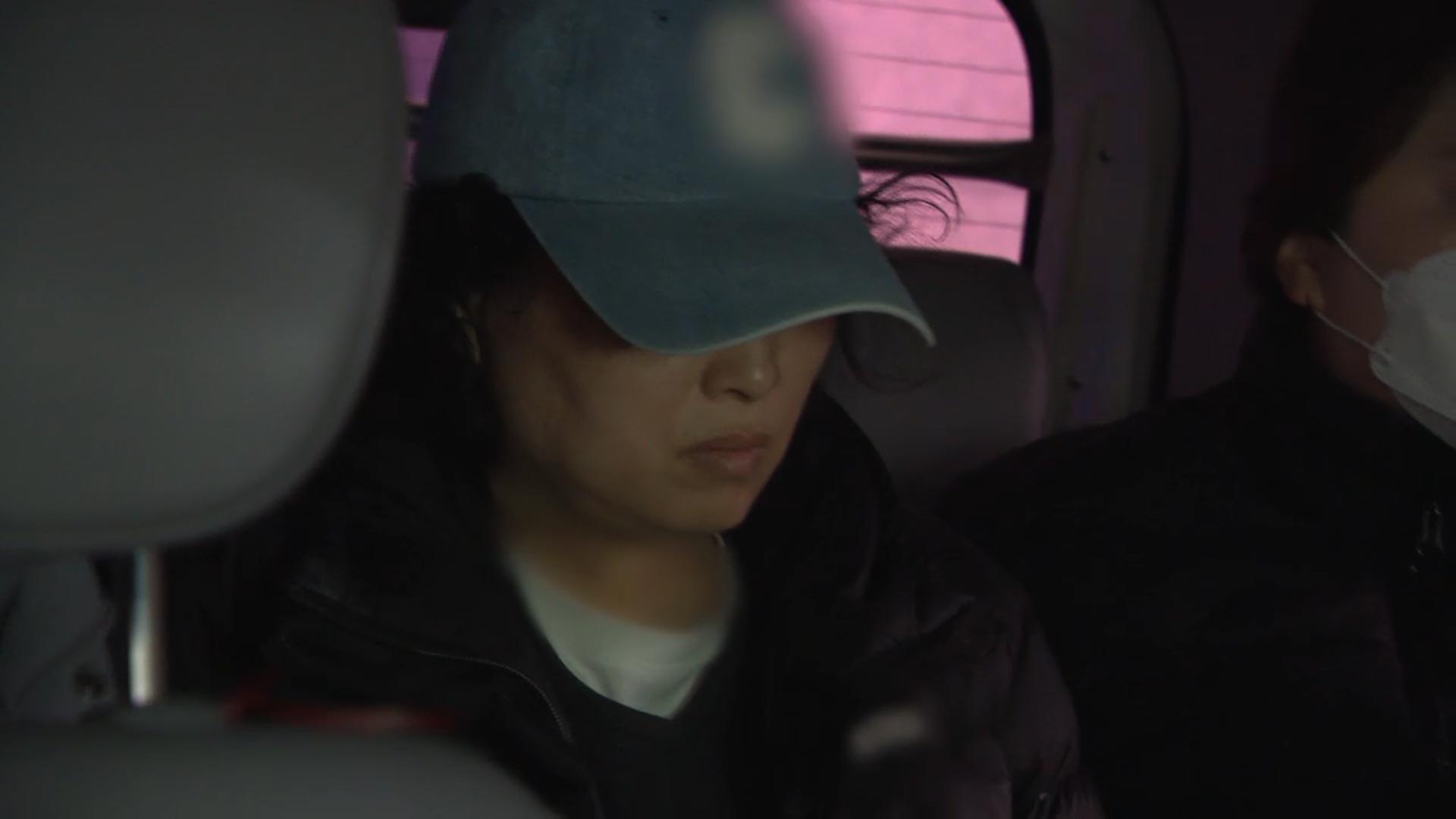 '<em class='find'초등생</em 잔혹 카지노 꽁 머니' 전 교사 명재완 1심서 무기징역