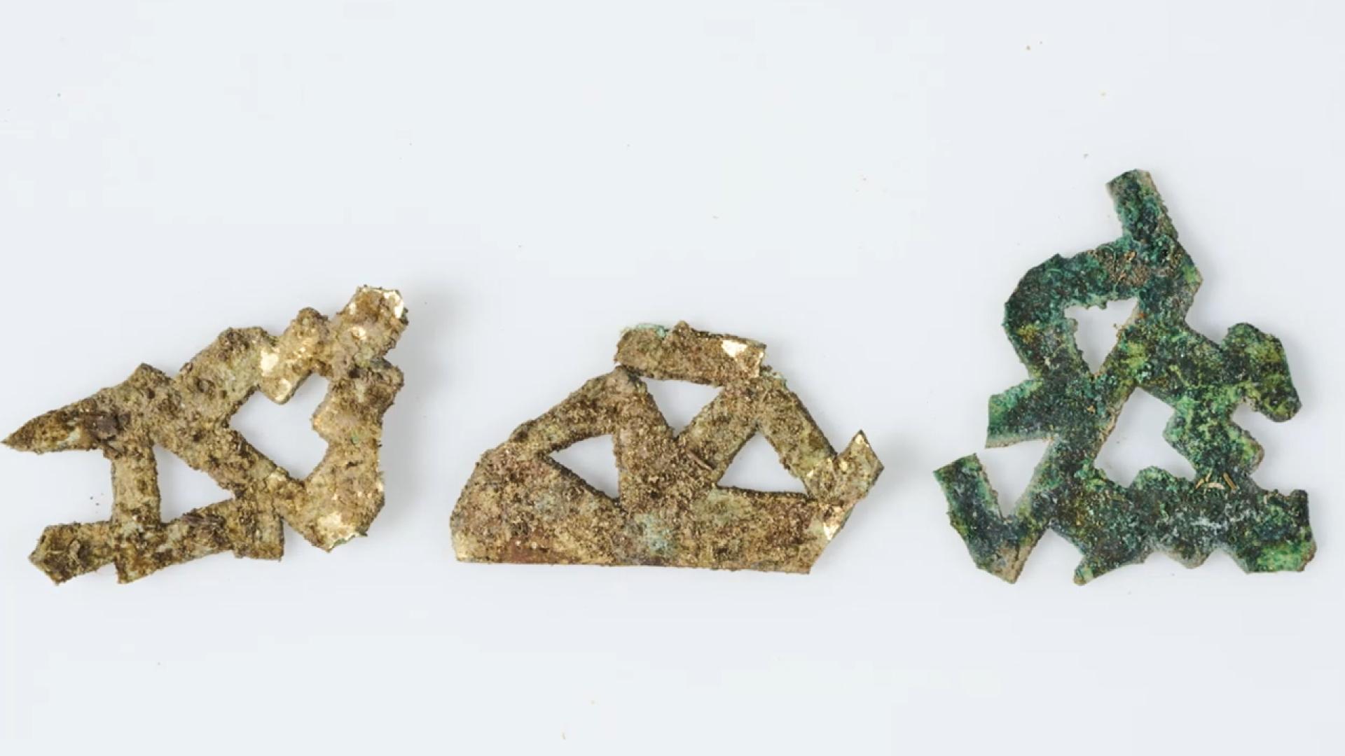 1,600년 전 묻힌 온라인카지노 굿모닝 장수의 비밀은…금동관도 나왔다