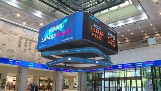 코스피 3,700 돌파 이틀 만에 3,800선도 넘었다