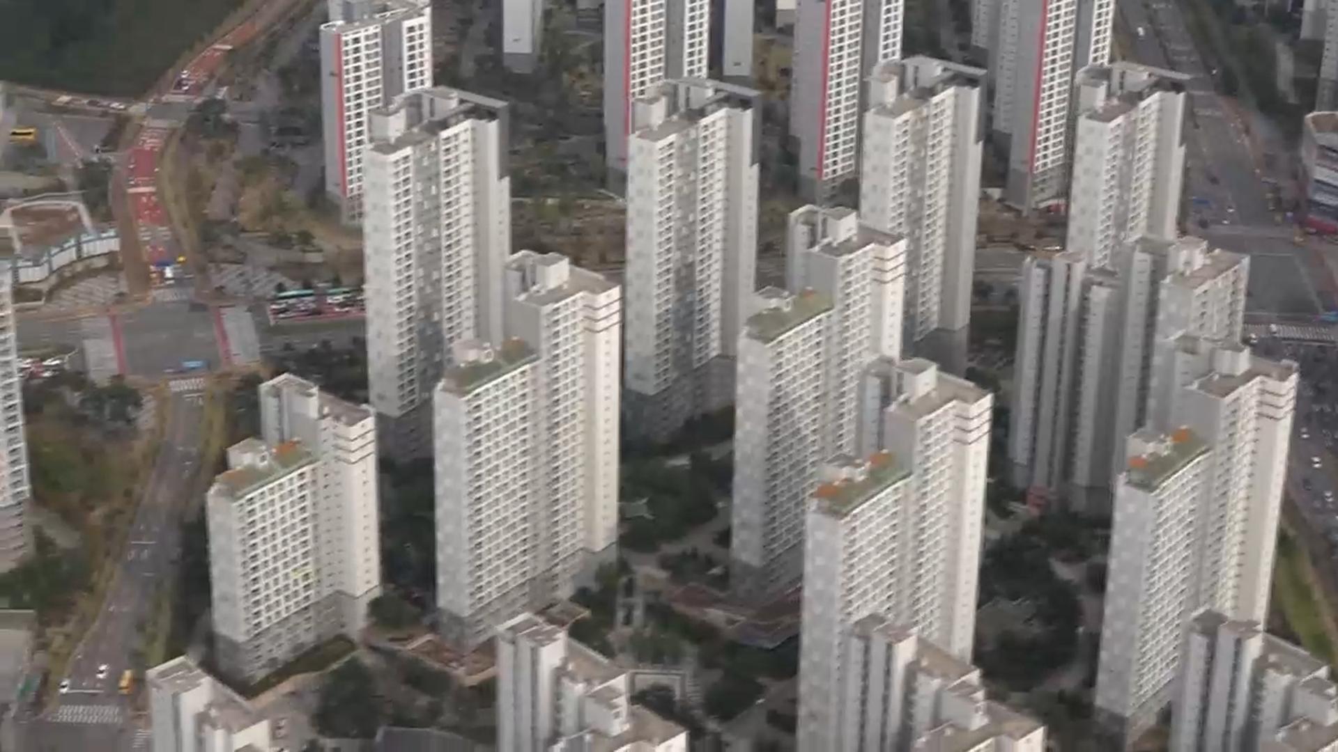 '똘똘한 한 채'도 세금 폭탄?…'온라인 카지노 합법 국가 강화론' 예열