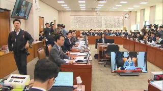 국감 2라운드도 '이 대통령 재판·김현지 출석' 놓고 신경전