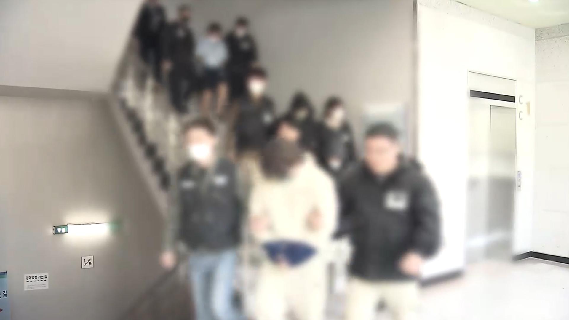 충남청 이송 캄보디아 송환 피의자 45명 전원 온라인카지노 합법 유니88벳