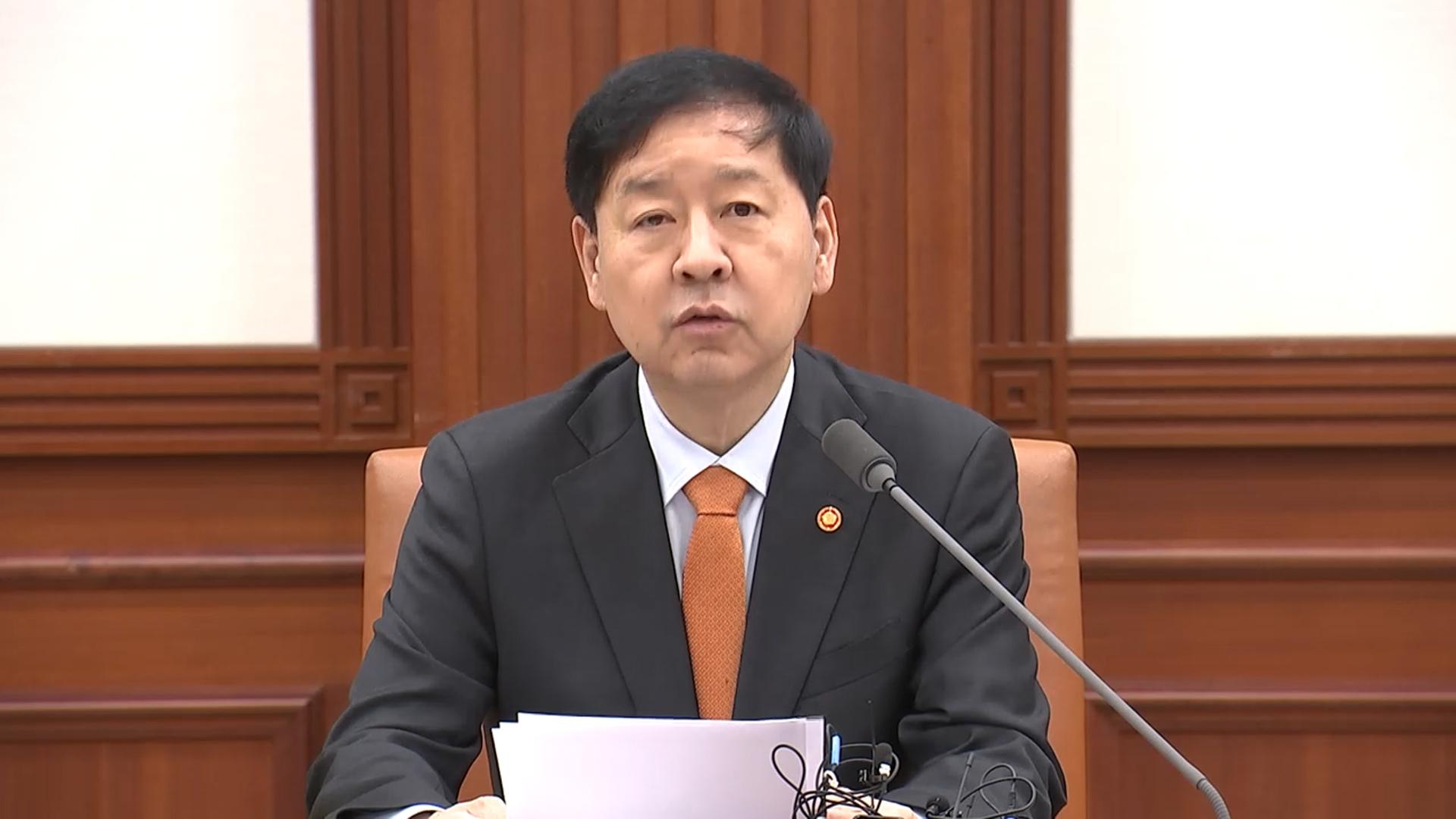 정부, 내년 '마스가' 상징 K-조선 테크 얼라이언스 가동