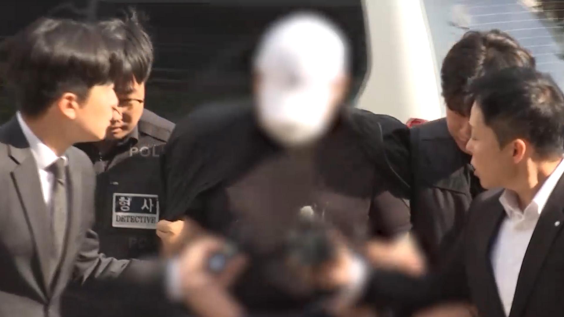 여자친구 살해 뒤 1년 넘게 '<em class='find'냉장고</em 방치' 한국 no 1 온라인카지노 기소