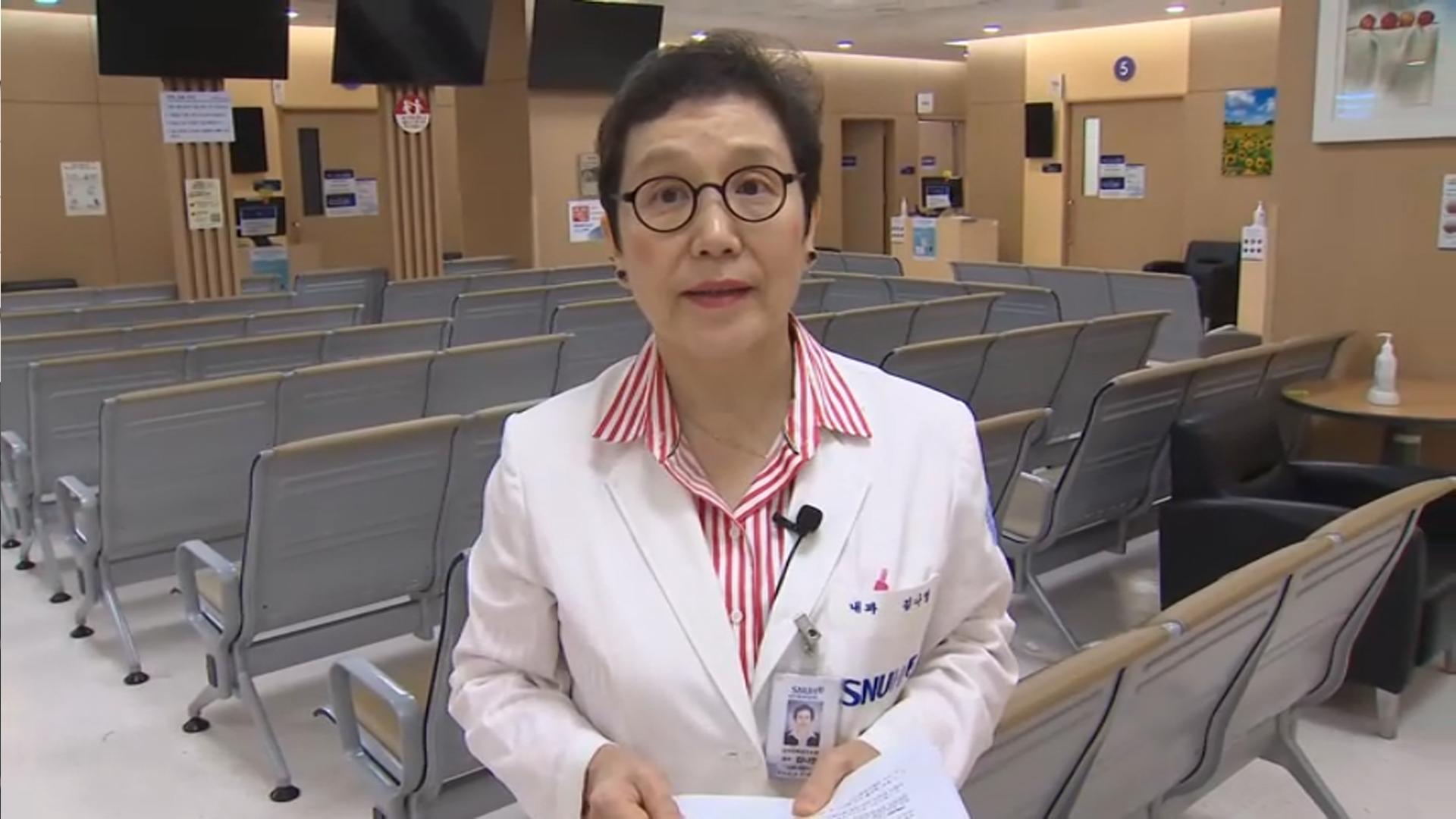 [출근길인터뷰] 위암 해외 온라인카지노 벳위즈 높이는 원인…주량? 술 먹는 습관?