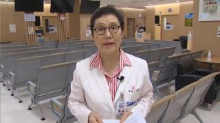 [출근길인터뷰] 위암 위험 높이는 원인…주량? <em class='find'술</em 먹는 습관?