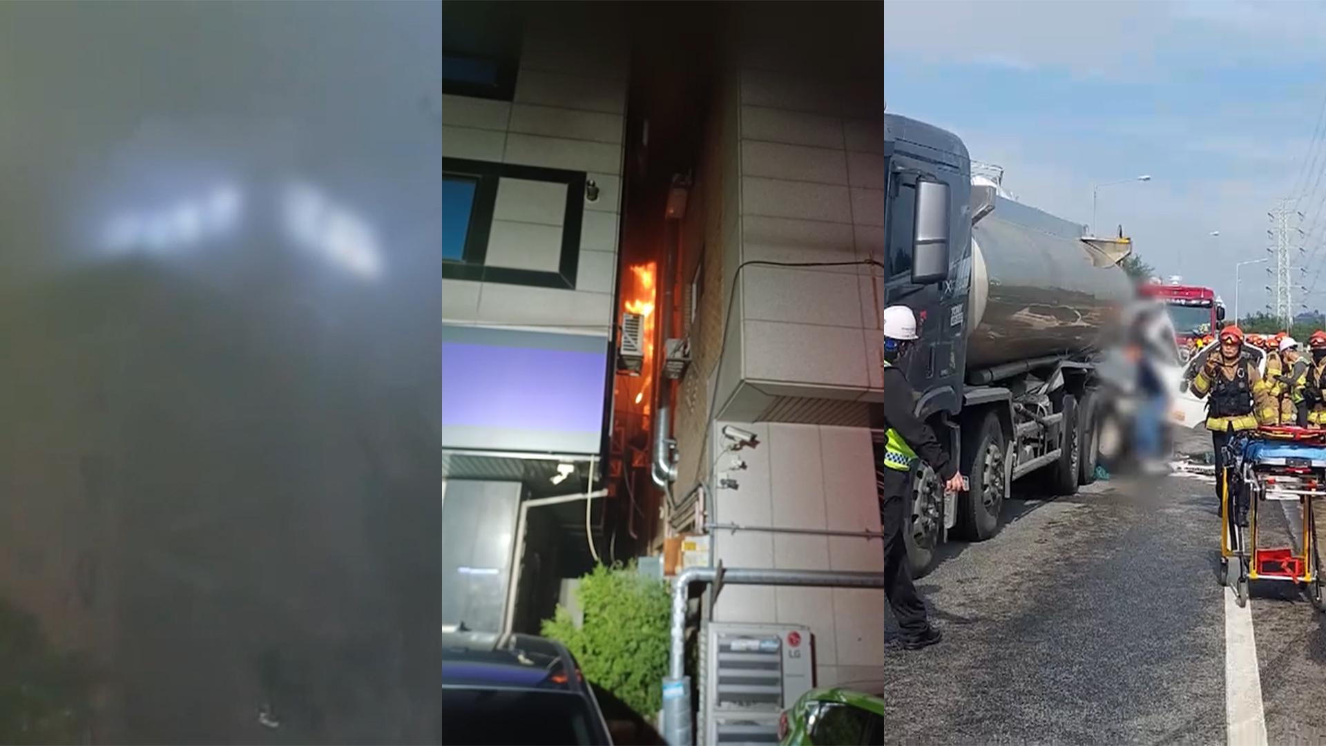 [사건사고] 순천 호텔 객실서 불…투숙객 6명 연기 흡입 外