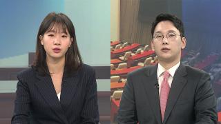 [온라인카지노 장점 벳무브] 대법관 14명→26명 증원…여야 ‘사법개혁안’ 충돌