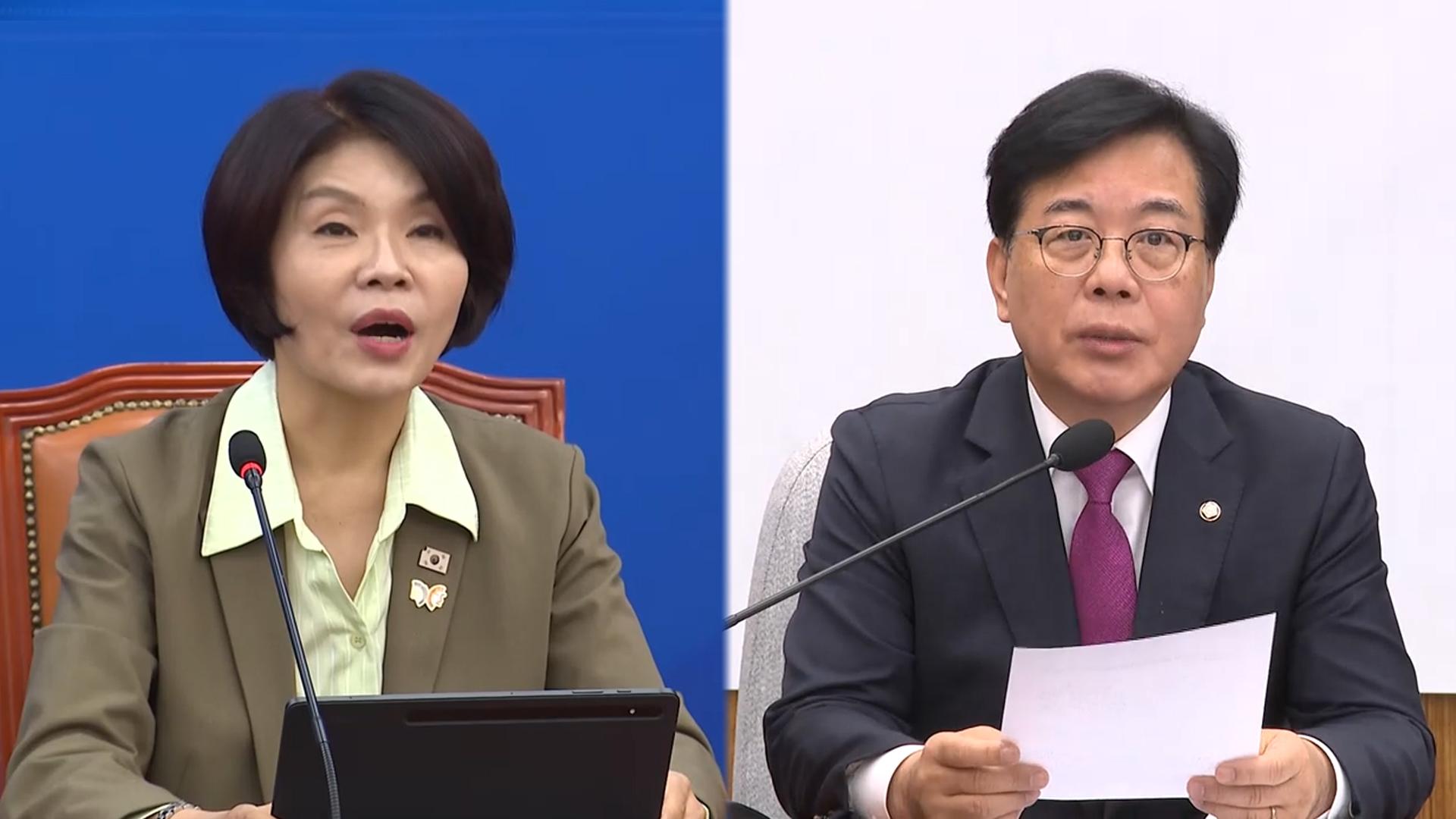 중반전 접어든 국정감사…사법개혁·부동산 대책 난타전