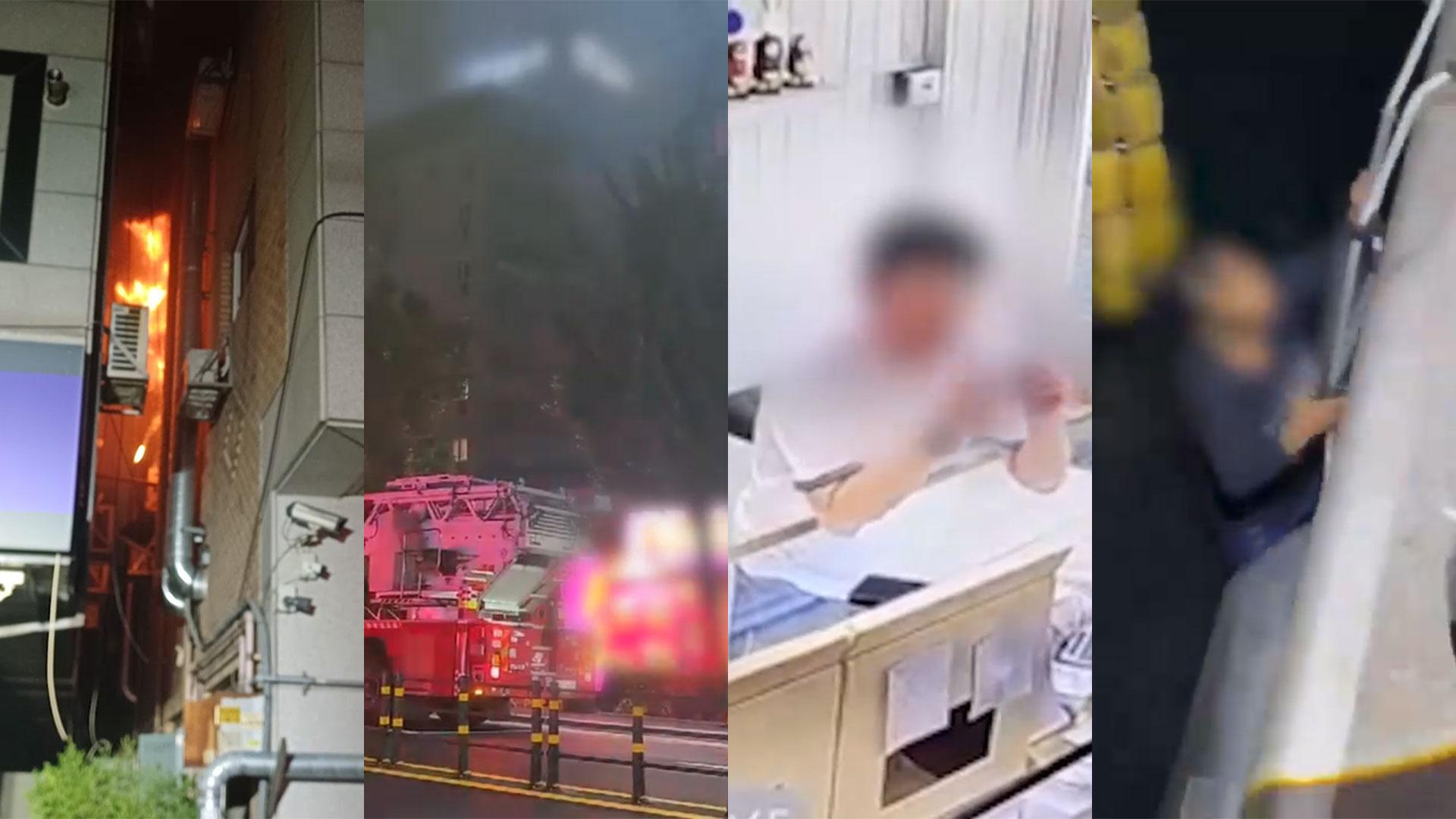 [제보23] 스프레이로 바퀴벌레 잡으려다 상가주택에 불…1명 사망 外