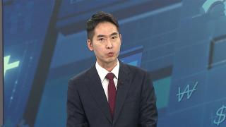 [경제읽기] <em class='find'코스피</em, 3,890선 돌파…전세의 월세화 주거비 부담 '껑충'