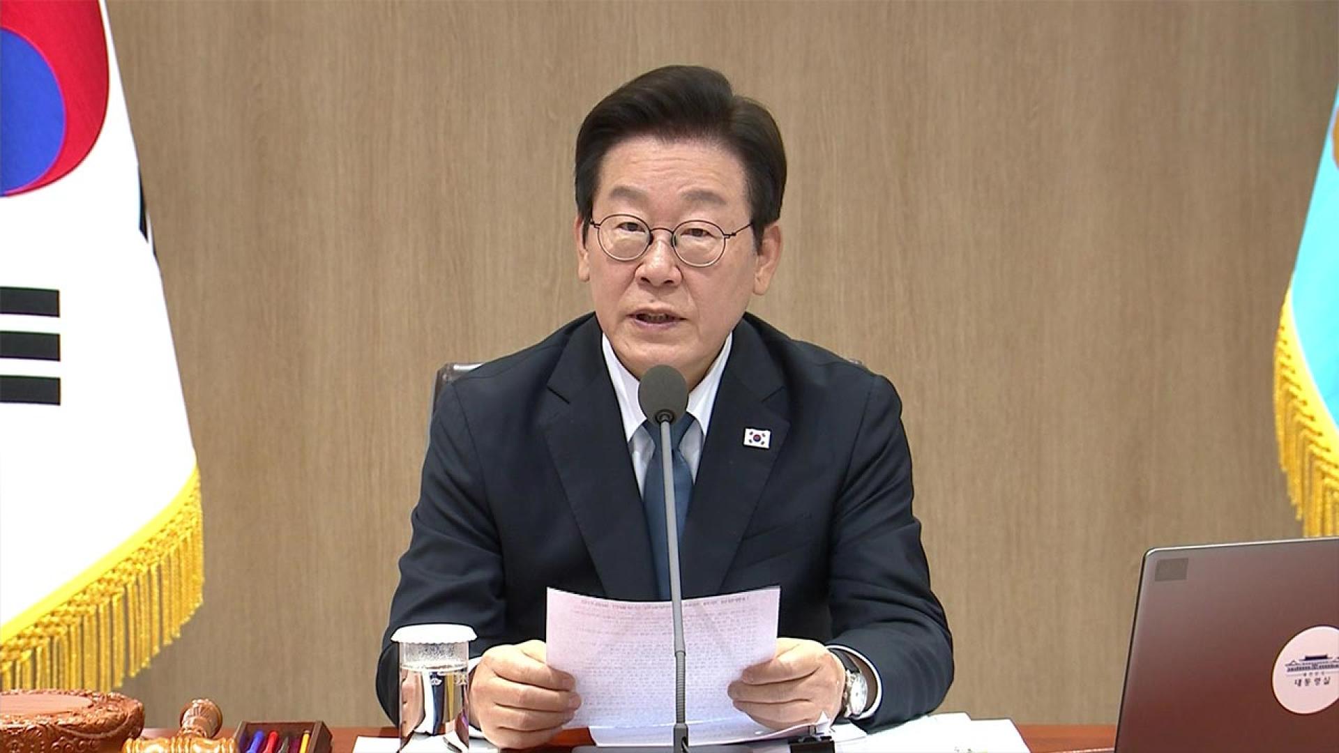 [현장연결] 이 온라인카지노 가입코드, 국무회의 주재…"국민 경제 왜곡하는 투기 차단 총력 기울여야"