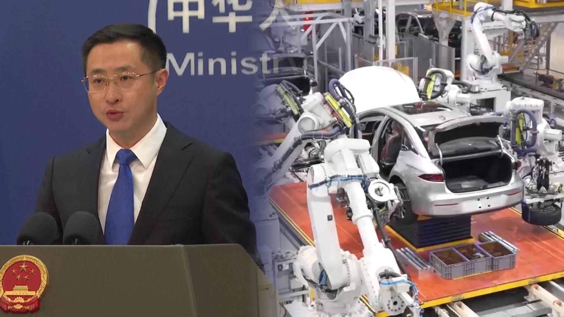 中, 넥스페리아 반도체 수출 금지…車 업계 비상