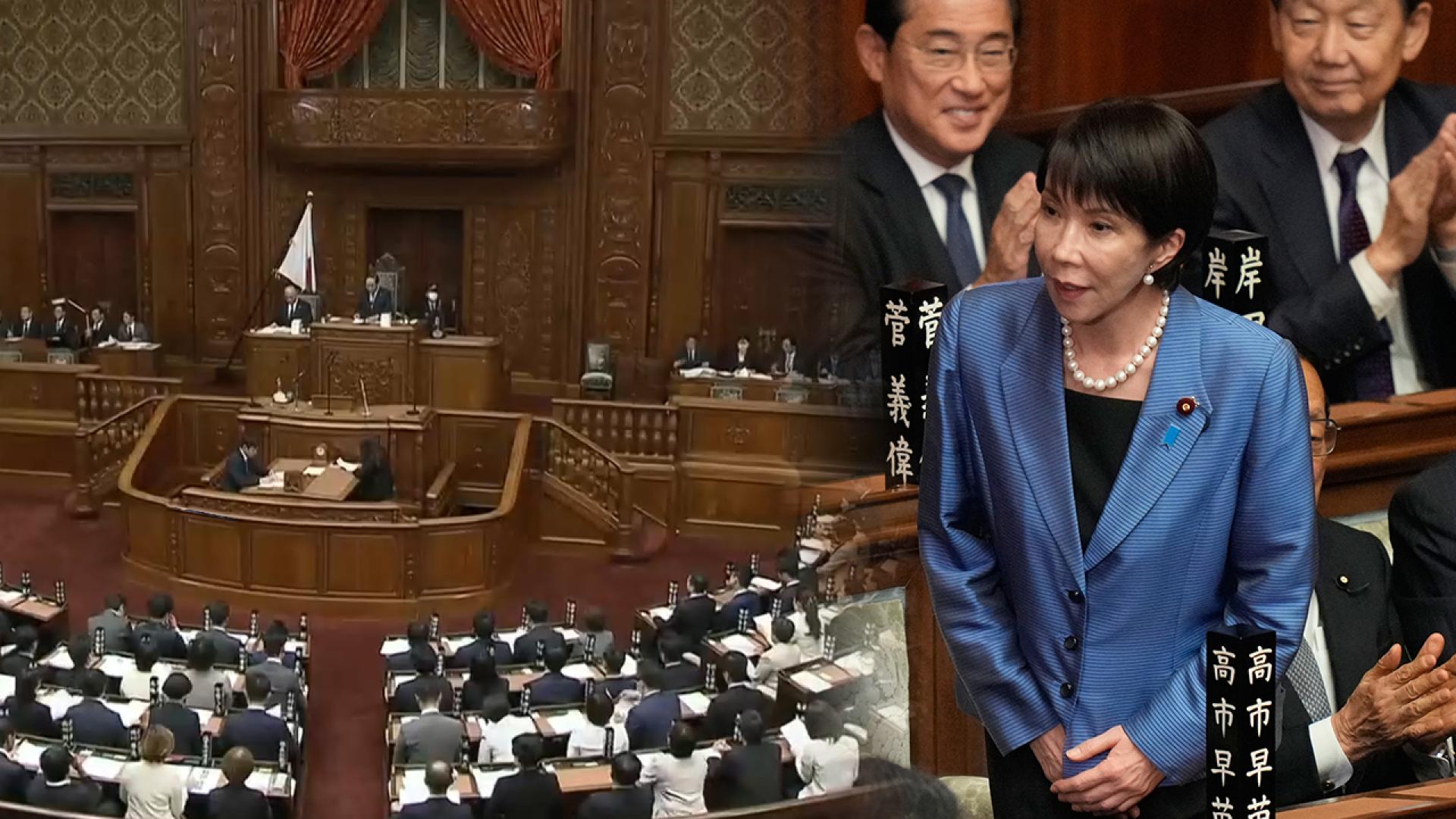 다카이치, 일본 첫 여성 총리 선출…'우클릭 연정' 출범