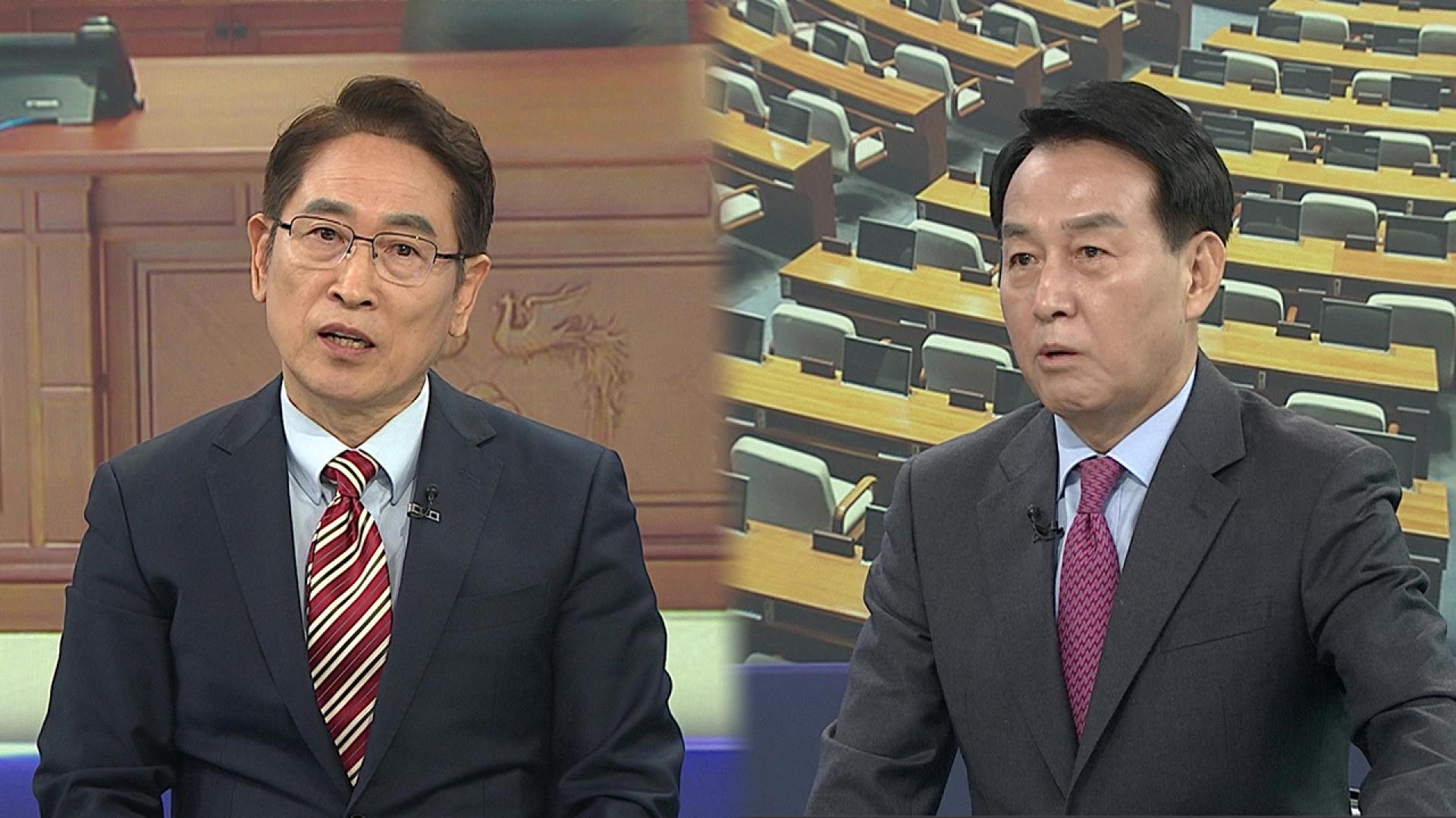 [여의도1번지] 여야, 온라인카지노 후기 벳무브 TF·특위 구성 '맞불'…국정감사 정쟁 계속