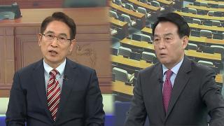 [여의도한국 최고 온라인카지노 추천] 여야, 부동산 TF·특위 구성 '맞불'…국정감사 정쟁 계속