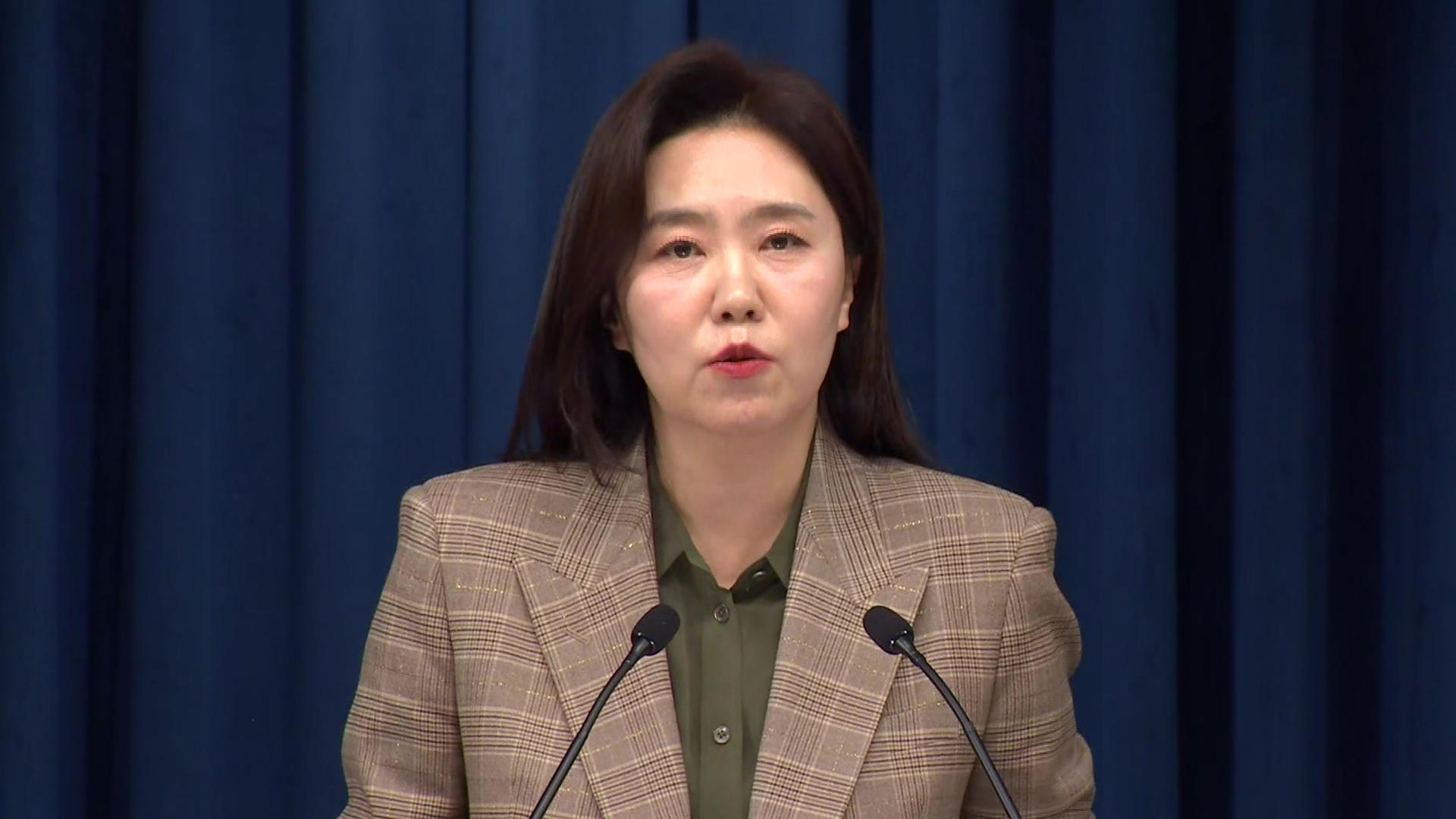 [현장연결] 이 대통령, 옛 남영동 대공분실 방문…"오욕 역사 되풀이 않길"