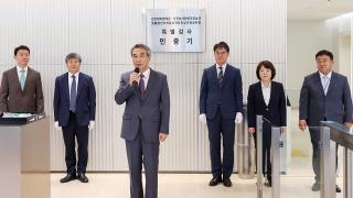 김건희 특검, 기간 연장·특검보 충원…논란 속 심기일전