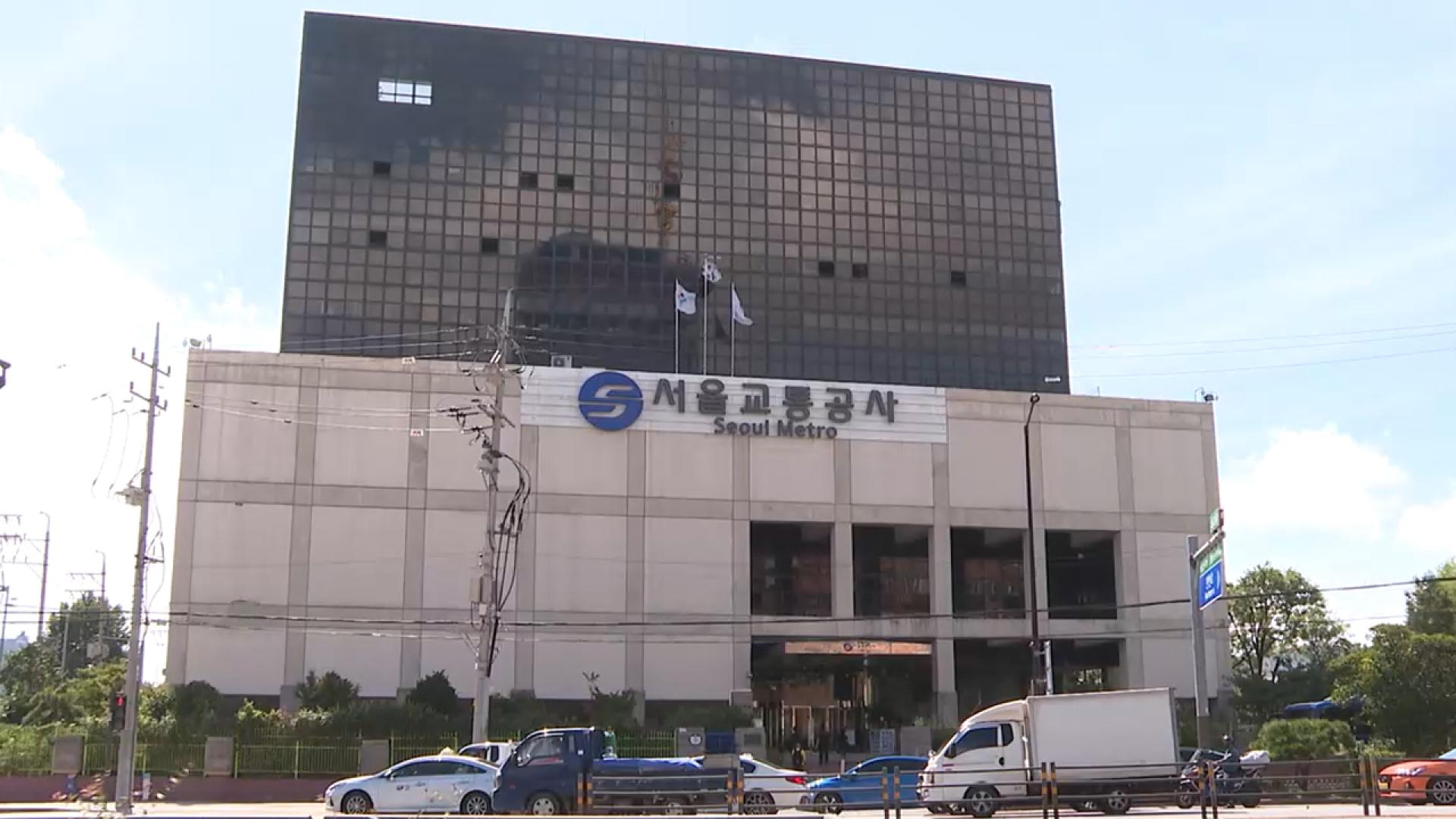 <em class='find'온라인카지노 벌금 유니88벳</em 노사 임단협 결렬…노조, 쟁의행위 절차 돌입