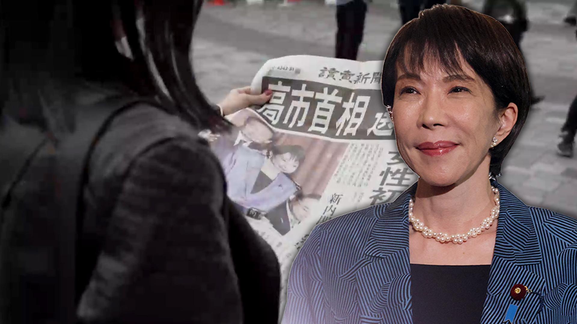 '강경보수' 당선에 한일관계 격랑 일까…정부 "긴밀 소통"