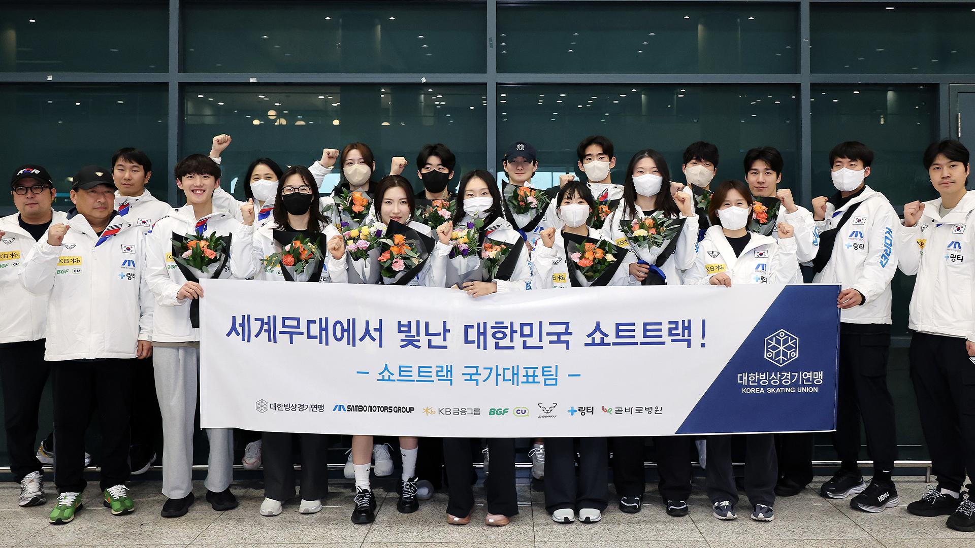 빙상마이다스 온라인카지노 벳무브 내홍 지속…<em class='find'쇼트트랙</em 대표팀 ‘불안한 밀라노행’