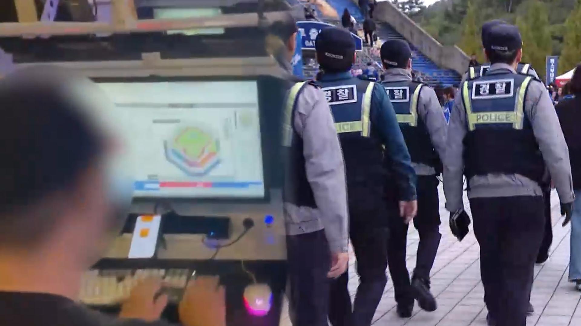 "한 장에 40만 원"…'15배 폭리' 야구장 암표상 검거