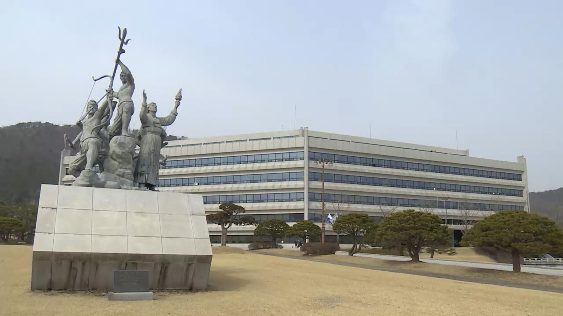 춘천 교차로서 군용 차량에 치인 10대 학생 사망