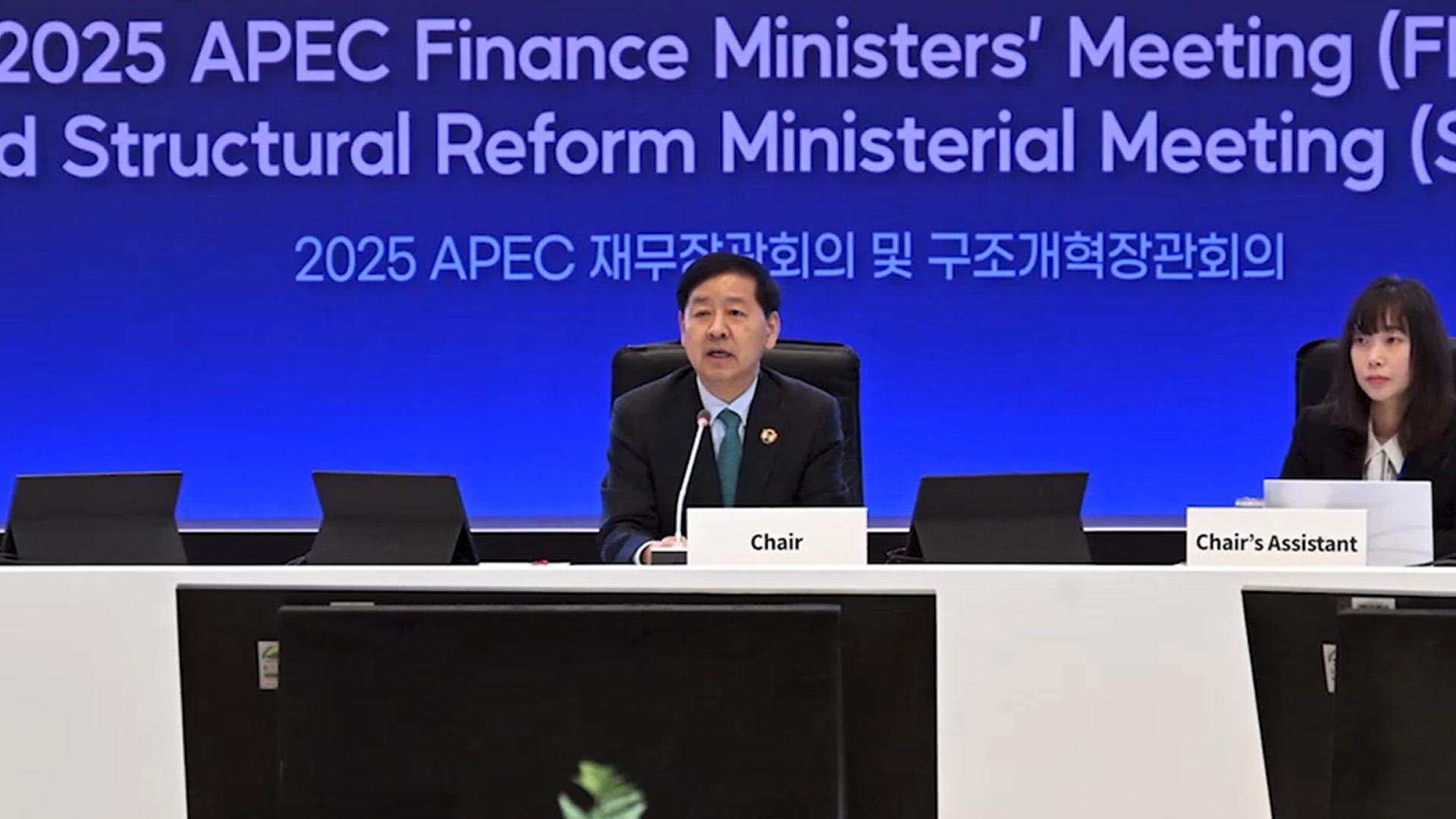 APEC 재무장관회의 개막…구윤철 "인천 플랜 눈앞"
