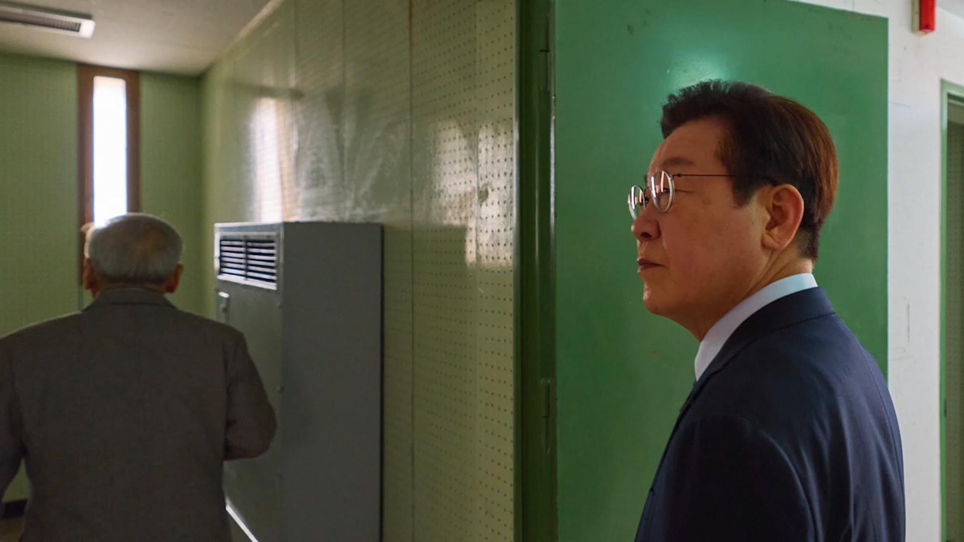 이 대통령, '옛 남영동 대공분실' 방문…"온라인카지노 총판적 통제 강화"