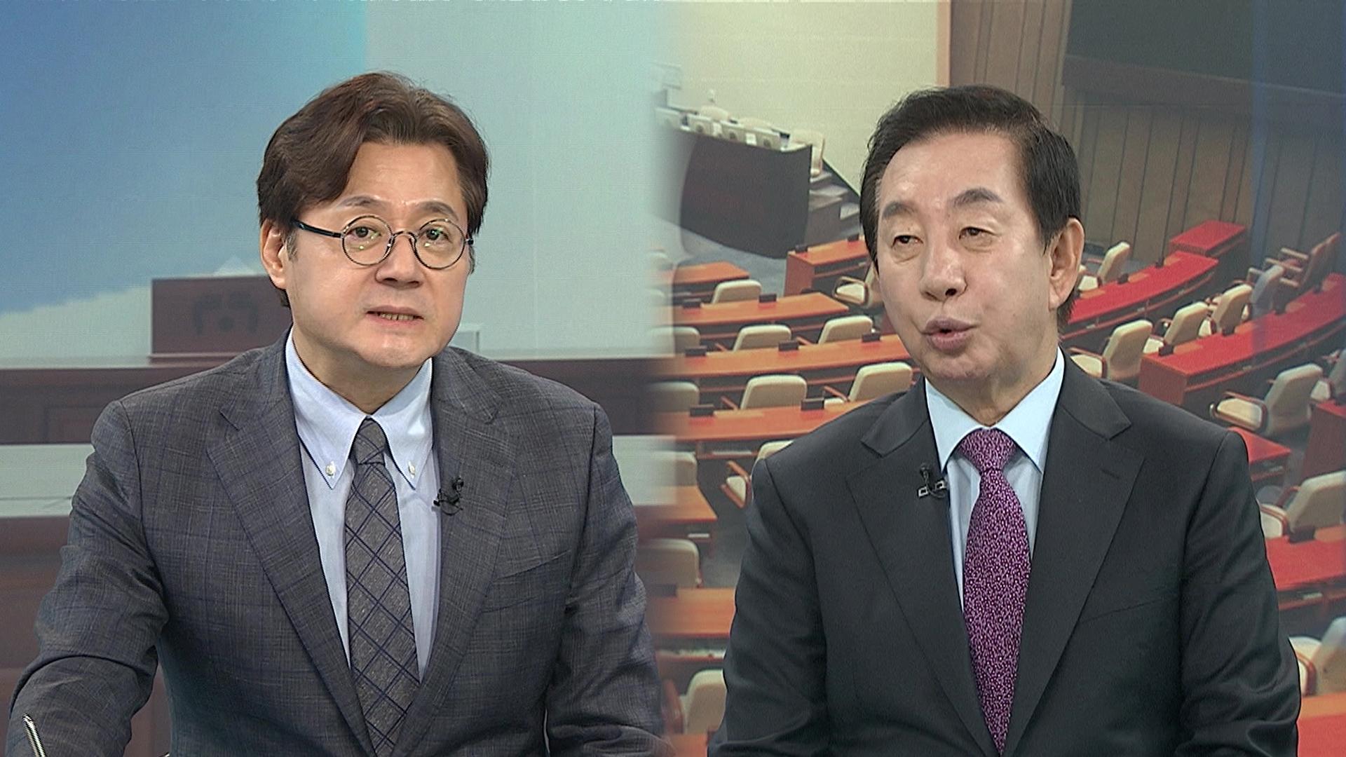 [온라인카지노 벌금 벳무브포커스] 10·15 온라인카지노 벌금 벳무브 대책 후폭풍…사법개혁안 충돌 계속