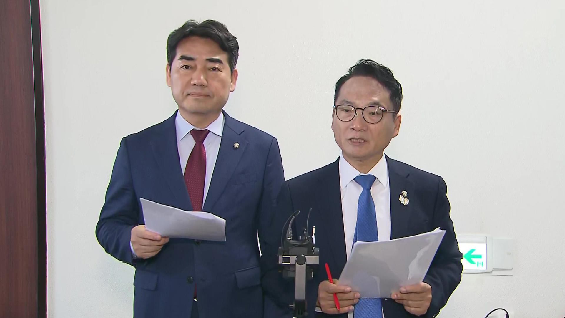 [현장연결] 국회 정보위, 캄보디아 온라인카지노 불법 국정원 현안보고 브리핑